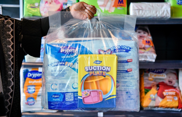 ޑްރައިޕާސް މެގަޕެކްތަކާ އެކު ކުޑަކުދިންގެ ތައްޓެއް ހިލޭ