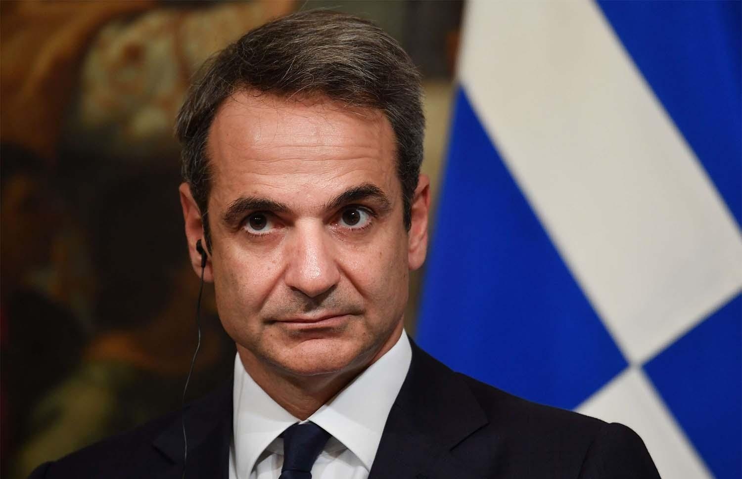 ގްރީސްގެ ބޮޑުވަޒީރު.