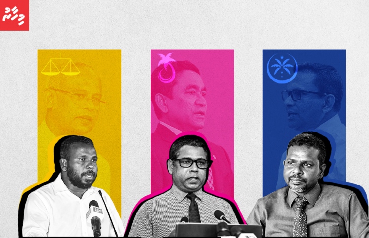 މި ގޮނޑިން ބޭނުންވަނީ ސިޔާސީ "މޮޅެއް"!