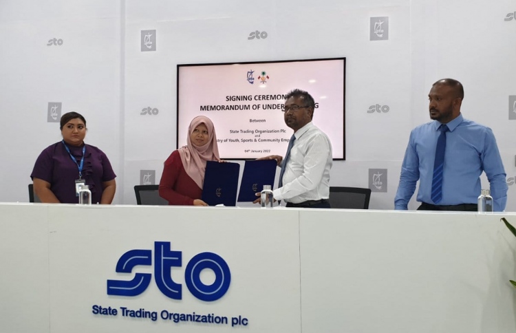 އެސްޓީއޯގައި ތަމްރީންވުމުގެ ފުރުސަތު ހުޅުވާލައިފި