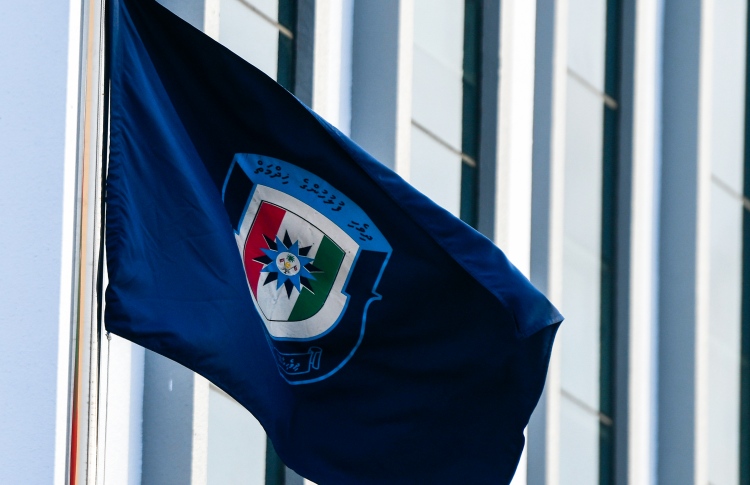 ސެޓްފިކެޓް ފޯޖުކުރާ މައްސަލައިގެ ތަހުގީގެއް ފަށައިފި