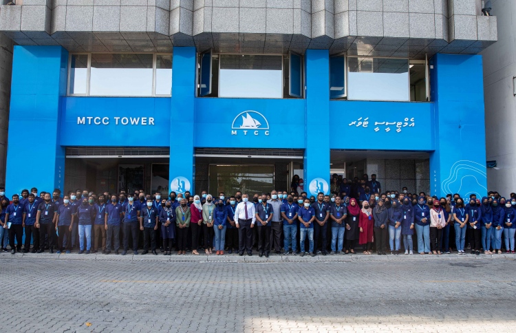 އެމްޓީސީސީގެ އޭޖީއެމް އަންނަ ބުރާސްފަތީގައި ބާއްވަނީ