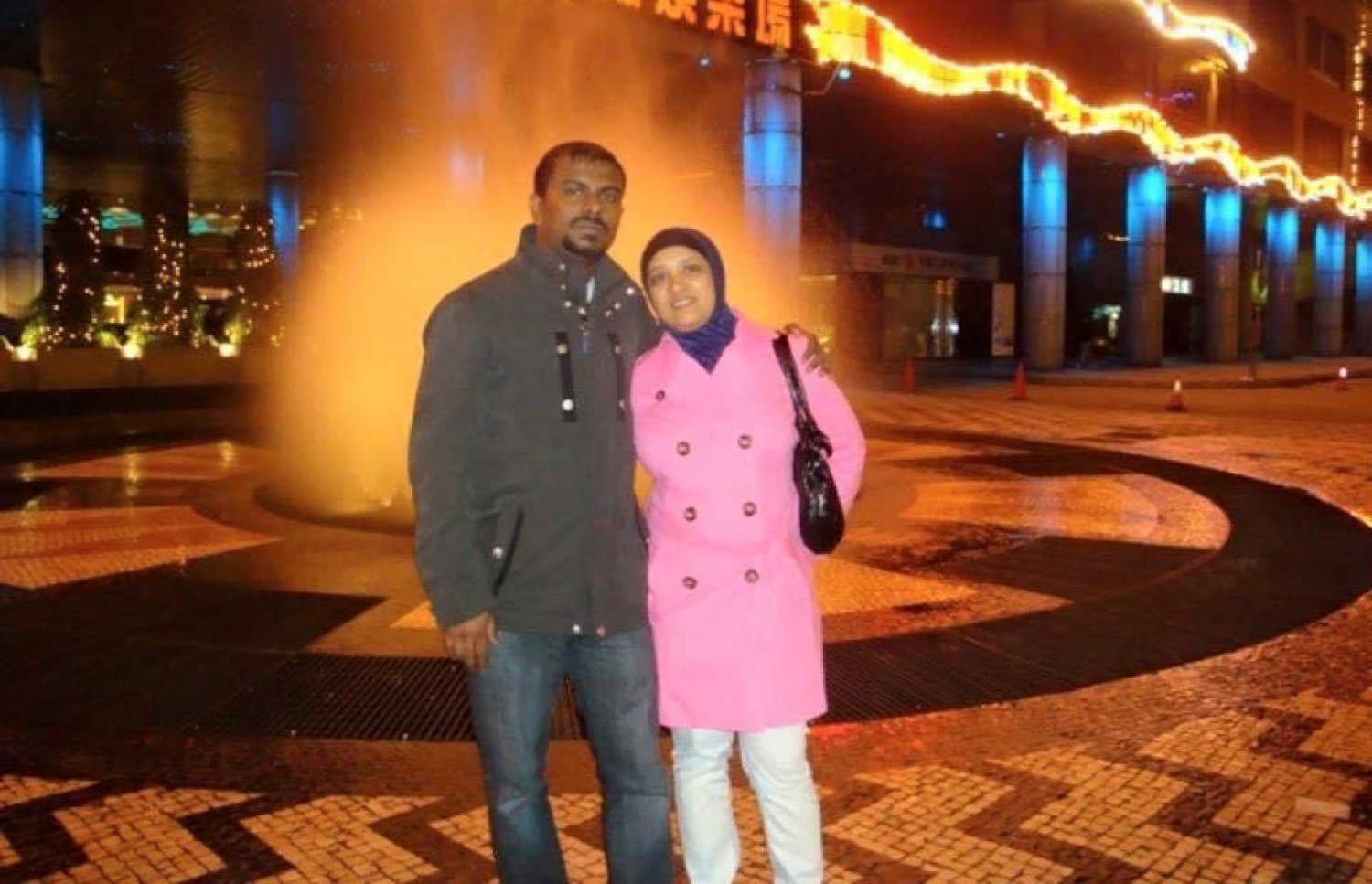 އިއްސެ އާއި ނިއުމާ: ދަރިއަކު ހޯދަން ކުރި މަސައްކަތުގައި އެ ދެމަފިރިންނަށް އެންމެ ރަނގަޅު ޑޮކްޓަރުންނާ ދިމާވީ ބޮމްބޭ އިން.