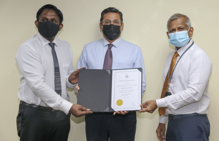 ޕޭމަންޓް ސިސްޓަމް ގާނޫނުގެ ދަށުން ލައިސަންސް ދޫކޮށްފި