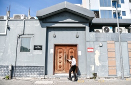 Maldives Family Court; the court significantly improved its case completion period during the first quarter of 2023-- Photo: Mihaaru