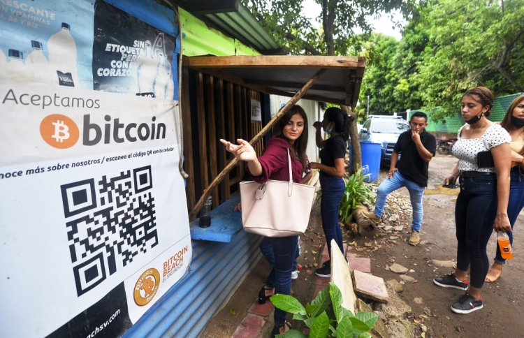 ބިޓްކޮއިނާ ހެދި އަލް ސަލްވެޑޯ އަށް އިންޒާރެއް