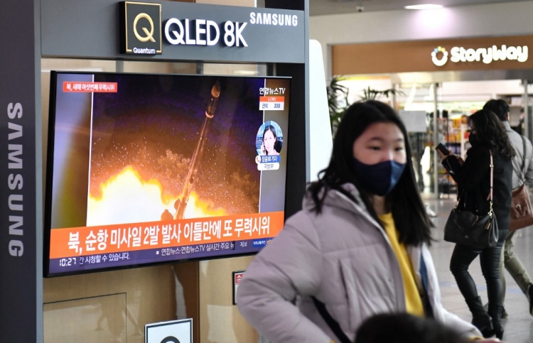 އުތުރު ކޮރެއާ އިން ދެ މިސައިލެއް އަޖުމަބަލައިފި