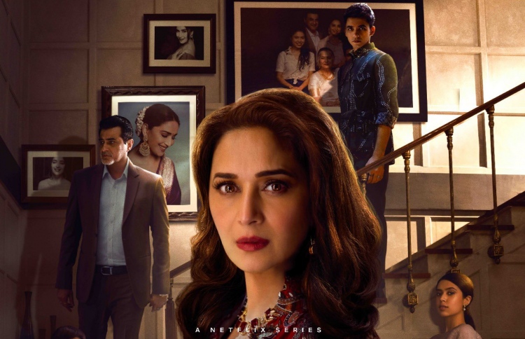 މަދޫރީގެ ސީރިޒަށް އާ ނަމެއް، ޕްރީމިއާ އަންނަ މަހު