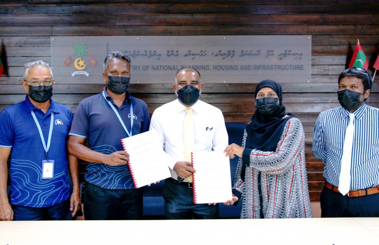 މަގޫދޫގެ ބިން ހިއްކަން އެމްޓީސީސީއާ ހަވާލު ކޮށްފި