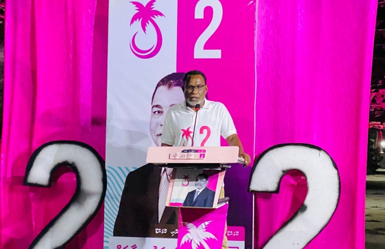 ޔާމީން ދެން ޖަލަކަށް ނުލެވޭނެ: އަބްދުއްރަހީމް