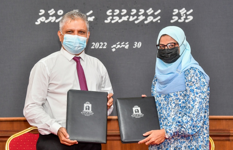 ނާސިން ސްކޫލްގެ ޑީންއަކަށް އަނެއްކާވެސް އާސިޔާ