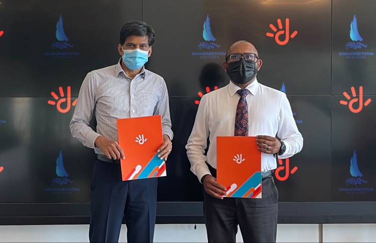 "ސަވާދީއްތަ ދަތުރު" ގެ ޑިޖިޓަލް ޕާޓްނަރަކަށް ދިރާގު