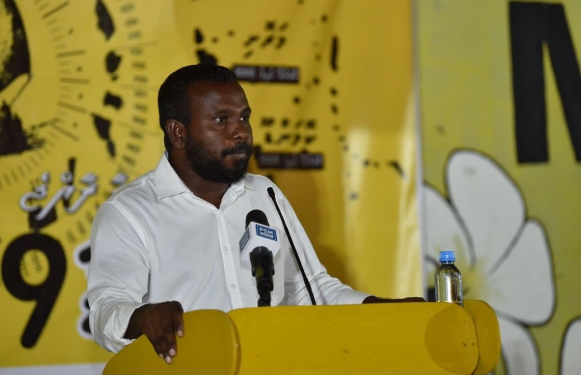 ކޮމަންޑޫ ދާއިރާގެ އިންތިހާބު ރާޝިދަށް