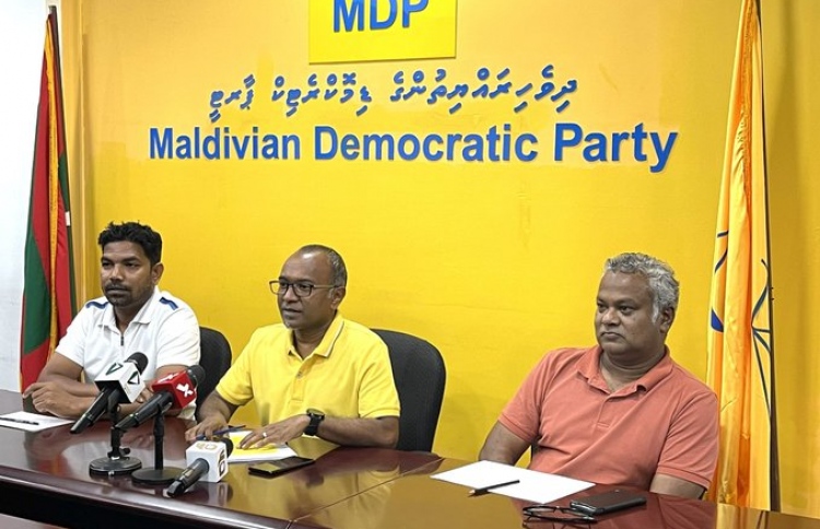 މިއީ ގިނަ ޕާޓީގެ ނިޒާމަށް ލިބުނު ކާމިޔާބެއް: އެމްޑީޕީ