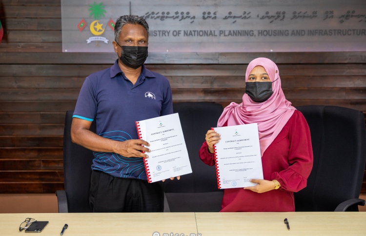 ގޮނޑުދޮށް ހިމާޔަތްކުރުމުގެ 2ޕްރޮޖެކްޓެއް އެމްޓީސީސީއަށް