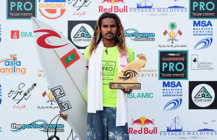 ކުޅަދާނަ ސާފަރު ސްމައިލީ އަށް އޮލިމްޕިކް ސްކޮލާޝިޕެއް