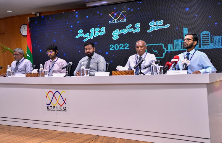 ހޫނު މޫސުމުގައި ކަރަންޓް ބިލު ބޮޑުވާތީ ކެމްޕޭނެއް