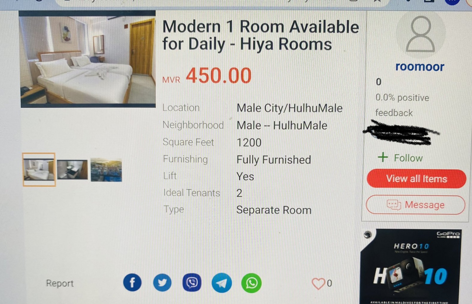 ހިޔާ ފްލެޓް ދުވަހު ކުއްޔަށް ދޫކުރަން ޖަހާފައި--