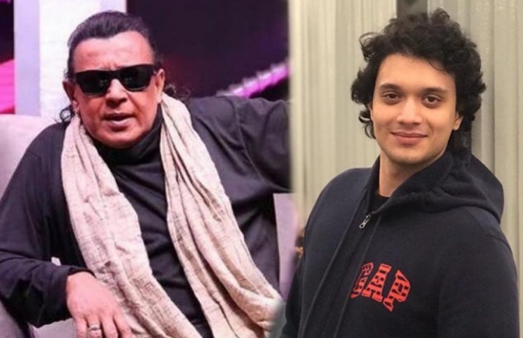 ނިމާޝީ އާއި މިތުން--