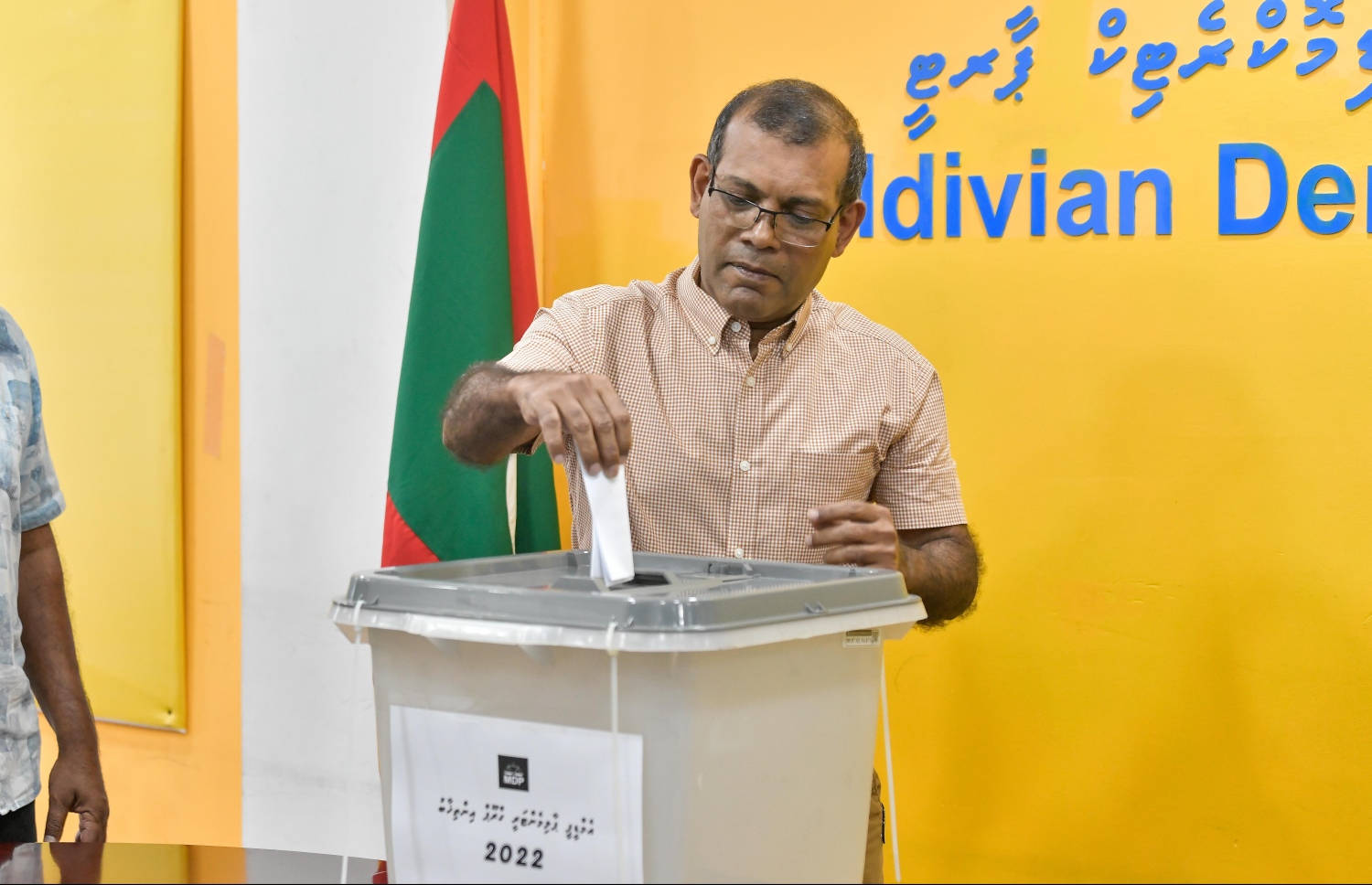 މަޖިލީހުގެ ރައީސް އަދި އެމްޑީޕީގެ ރައީސް ޕީޖީ އިންތިހާބުގައި ވޯޓު ލައްވަނީ.-- ފޮޓޯ: ނިޝާން އަލީ/ މިހާރު