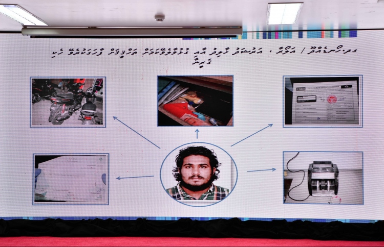 އަރުޝަދު ހާލިދުގެ ޑްރަގް ނެޓްވޯކުގެ އޮޕަރޭޝަނެއް!