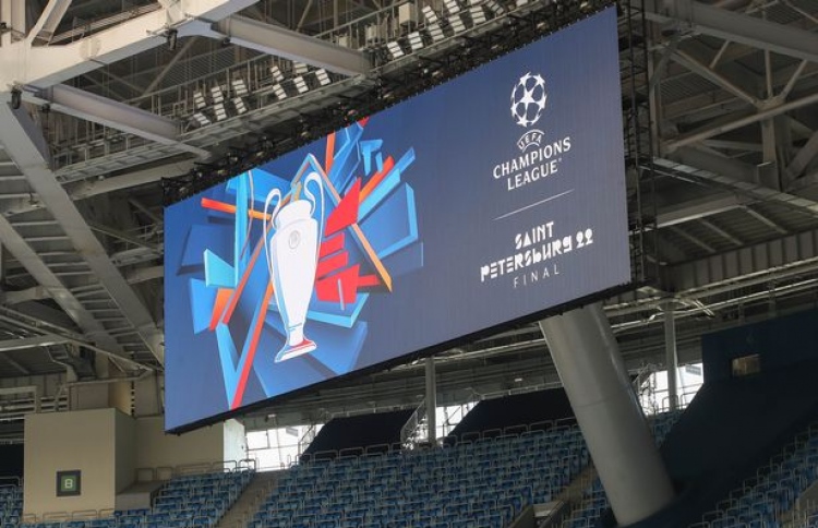 ރަޝިއާ، ޔޫކްރޭންގެ އަރާރުމާހެދި ފައިނަލަށް އަސަރުކުރާނެ