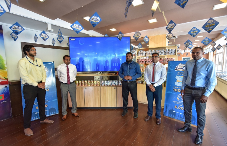 މިފްކޯގެ ރޯދަޕްރޮމޯޝަންގައި މިފަހަރު ދޭނީ ނަގުދު ފައިސާ