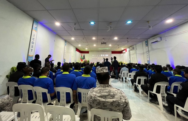 ގައިދީންނަށް ޑްރަގް ރިހިބިލިޓޭޝަން ޕްރޮގްރާމެއް ފަށައިފި