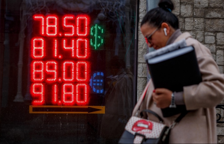 ޔޫރޯގެ އަގު ވަރަށް ބޮޑަށް ވެއްޓިއްޖެ