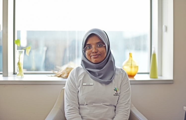 ޓްރީ ޓޮޕް ނާސިން ސްކޮލާޝިޕާ އެކު ކިޔެވުމަށް ލުޔެއް