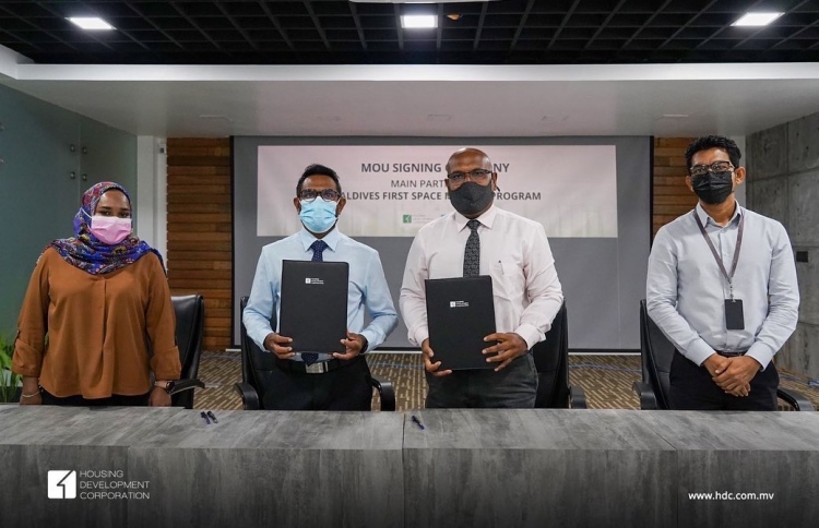 ފުރަތަމަ ސްޕޭސް ޕްރޮގްރާމުގެ ޕާޓްނަރަކަށް އެޗްޑީސީ