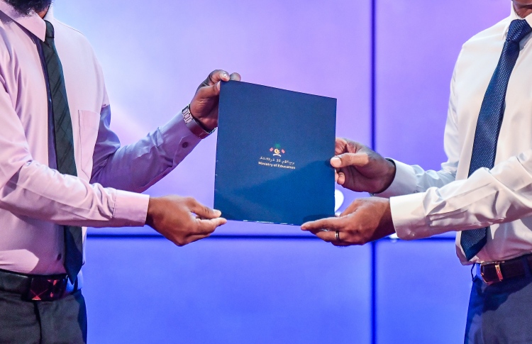 ޗައިނާގައި ކިޔަވަން 200 ސްކޮލާޝިޕަށް ހުޅުވާލައިފި