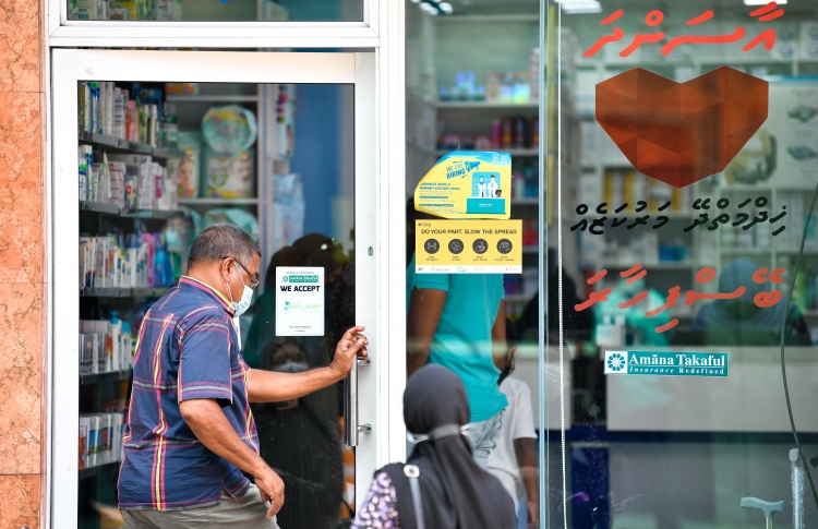 ރެކޯޑު އަދަދަކަށް މި އަހަރު އާސަންދަ އަށް ހަރަދުކޮށްފި