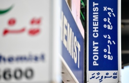 އައިޖީއެމްއެޗް ކުރިމަތި ޙުންނަ ޕޮއިންޓް ފާމަސީއެއް--ފޮޓޯ: ފަޔާޒް މޫސާ/މިހާރު