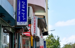 Pharmacies within Male' City
