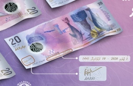 New MVR 20 note released into circulation on Thursday -