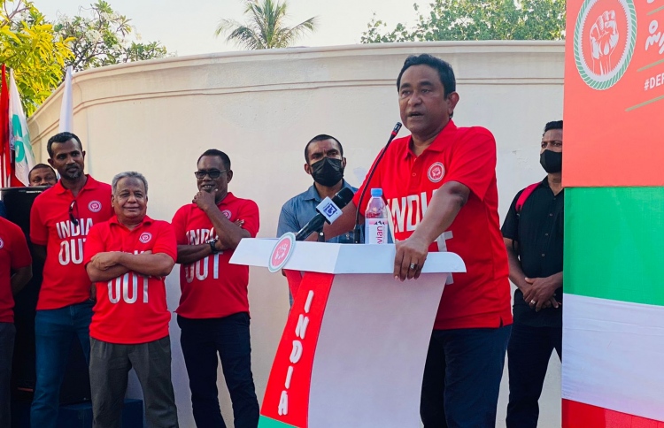 "1 ފެބްރުއަރީގެ އަމުރު ލިޔުނީ އިންޑިއާ އެމްބަސީން"