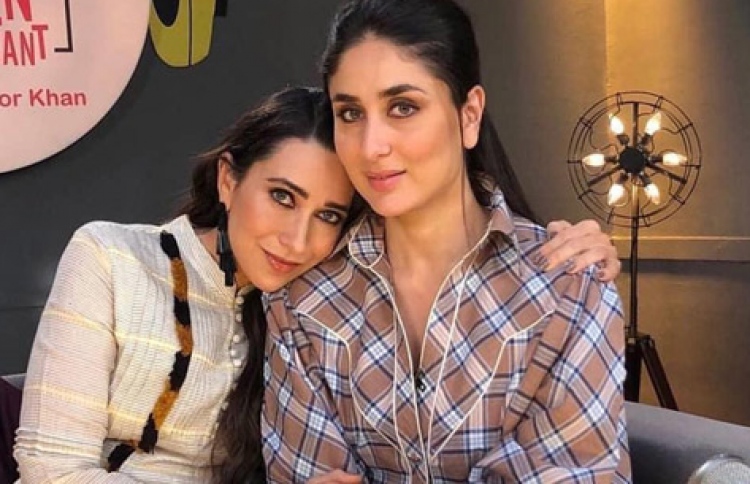 ކަރީނާ އާއި ކަރިސްމާ--