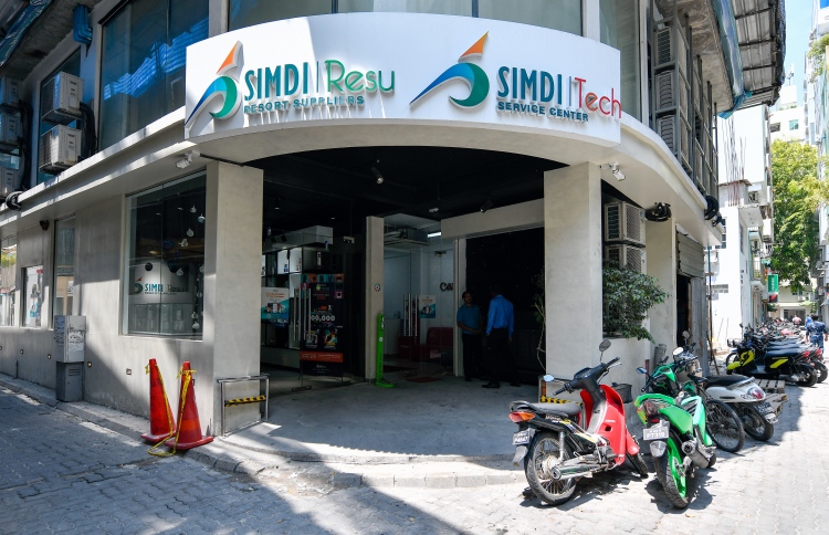 ސިމްޑީ ރެސޫގައި ރެފްރިޖަރޭޓަރުން ޑިސްކައުންޓު ދެނީ
