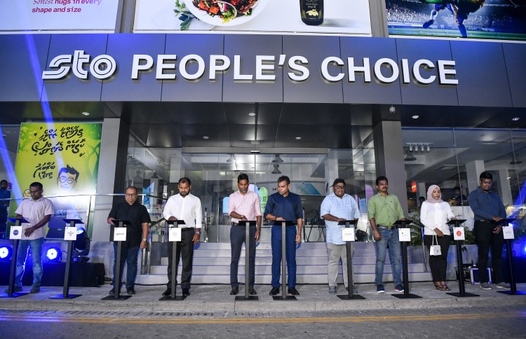 ހައިޕާމެކެޓާއެކު، ޕީޕަލްސް ޗޮއިސް މަތީ ހަރުފަތަށް