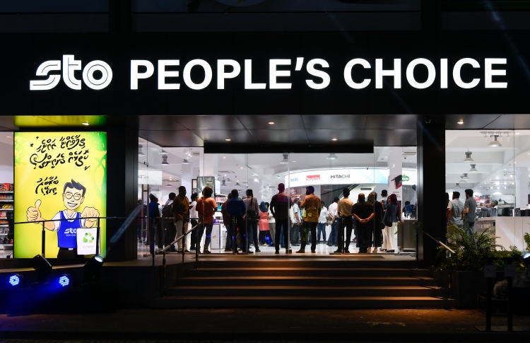 ކުޑަކުދިންގެ ދުވަސް: އެސްޓީއޯގެ ކުރެހުމުގެ މުބާރާތެއް