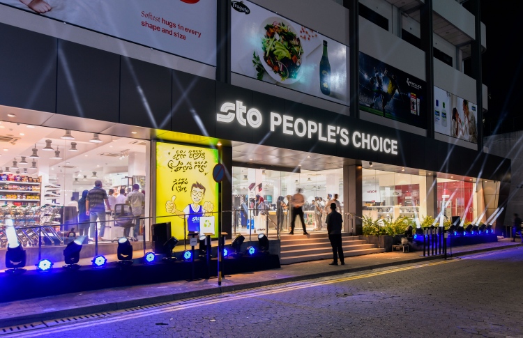 އެސްޓީއޯ ޕީޕަލްސް ޗޮއިސްގެ އިތުރު ފްލޯތައް ދޫކުރަނީ