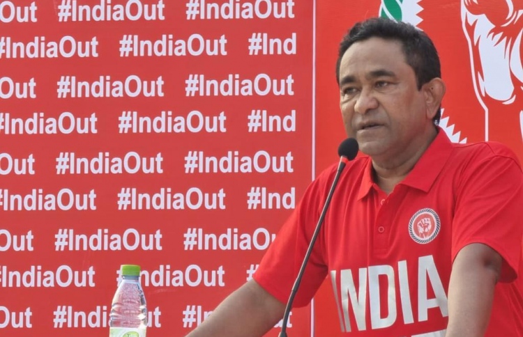 އިންޑިއާގެ އެއްބަސްވުންތައް ހާމަކޮށް، އުވާލާނެ: ޝިޔާމް