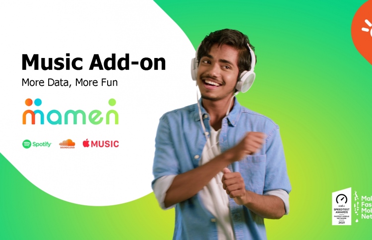 ދިރާގު "މަމެން" ގެ އިތުރު އެޑް-އޯން އެއް