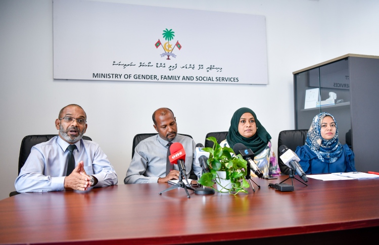 ގުރައިދޫ މަރުކަޒަށް ދެ ސައިކޭޓްރިސްޓް ހޯދަނީ