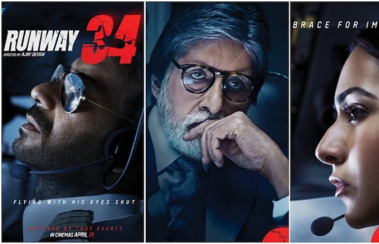 އަޖޭގެ "ރަންވޭ 34" ގެ ޓްރެއިލާ ނެރެފި