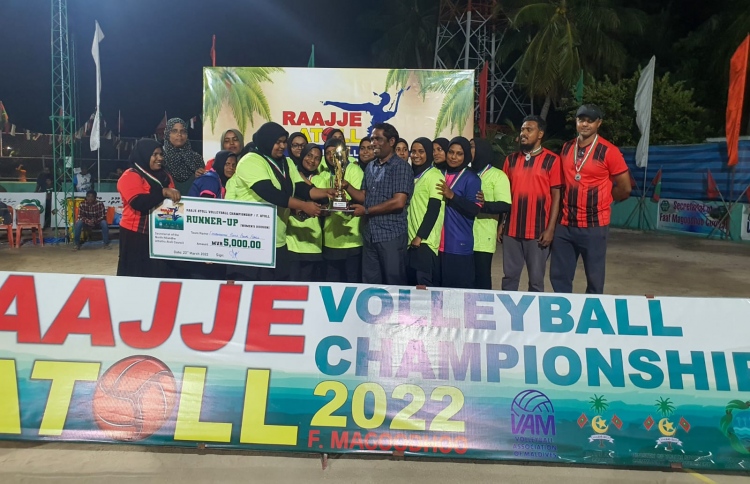 ފ. ގެ ޗެމްޕިއަންކަން ބިލެއްދޫ އާއި މަގޫދޫ އަށް