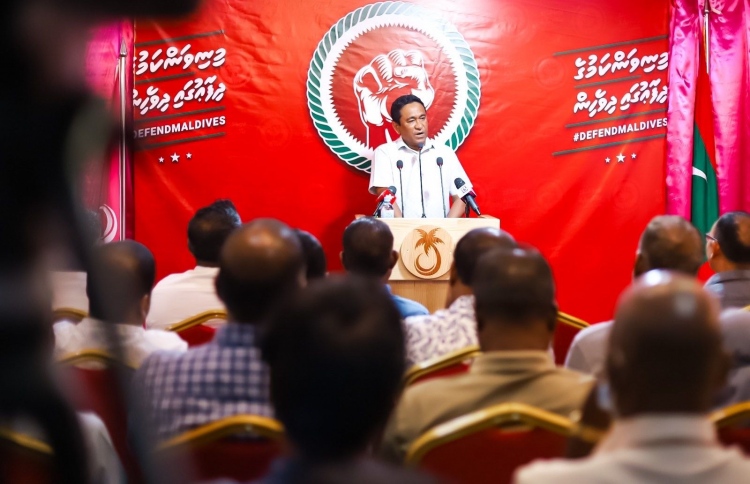 މައުމޫން ސިޔާސީ ކަންކަން ހުއްޓާލަން ޔާމީންގެ ރައްދެއް