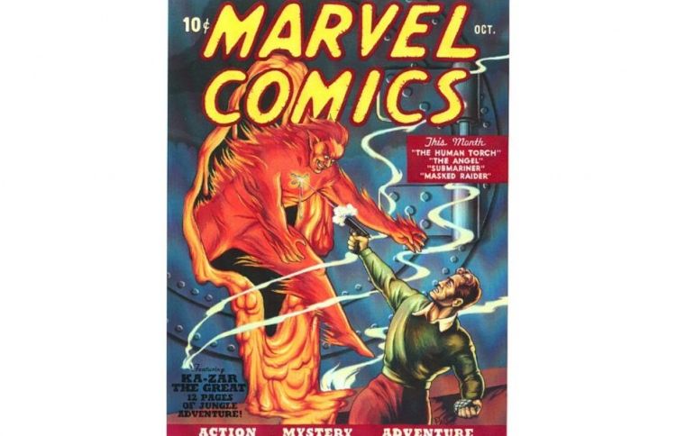 މާވެލް ކޮމިކް ފޮތުގެ ކޮޕީއެއް 2.4 މިލިއަން ޑޮލަރަށް