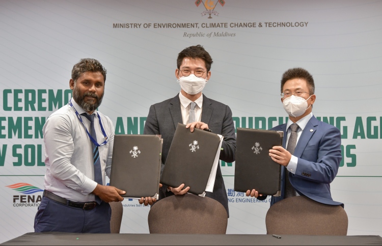 އިޔާދަކުރަނިވި ހަކަތައިގެ ބޮޑު މަޝްރޫއު ހަ ރަށެއްގައި